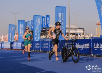 Abu Dhabi World Series se cancela